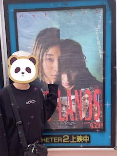 プロフィール写真1・ゆな｜Artemis 2nd season・アルテミス - 須賀川のスナック