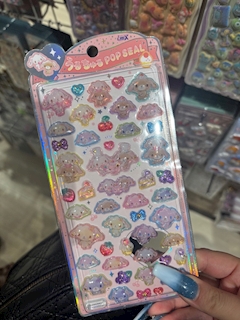 みやび
