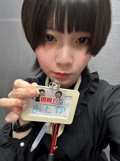 プロフィール写真2・おとか|AYANA RESORT・アヤナリゾート - 千葉・富士見町のガールズバー