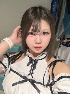 ある