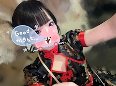 かな「やほみ」