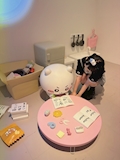 かな