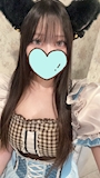 ゆな