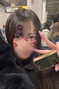 女の子の名前