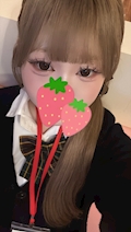 はる
