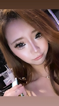 愛菜