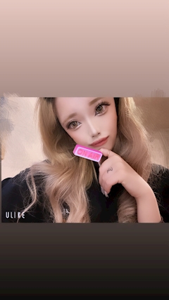 愛菜
