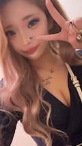 愛菜