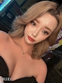 愛菜