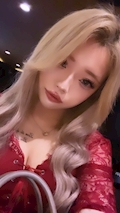 愛菜