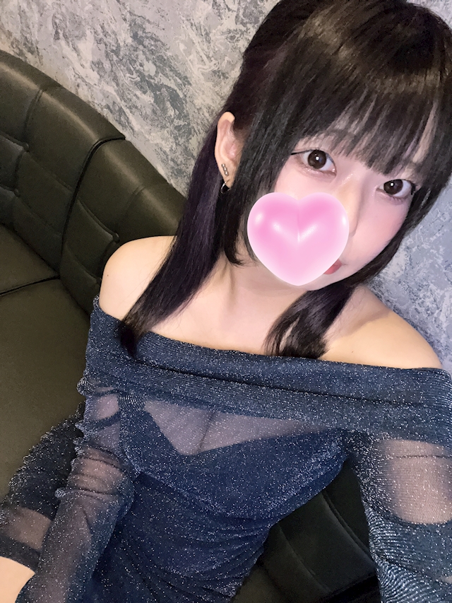 はるか
