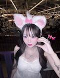 えり