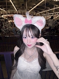 えり