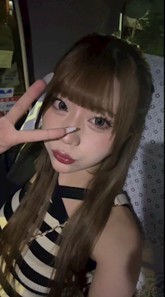 にいな
