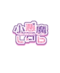 プロフィール写真2・ひなみ＠小悪魔lab😈👩‍🔬池袋西口｜小悪魔Lab・コアクマラボ - 池袋西口のコンカフェ