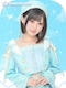 プロフィール写真1・ゆら【Premium First Class】｜Cafe&Bar Premium First Class・ＰＦＣ  - 秋葉原／末広町のコンカフェ