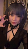 エル
