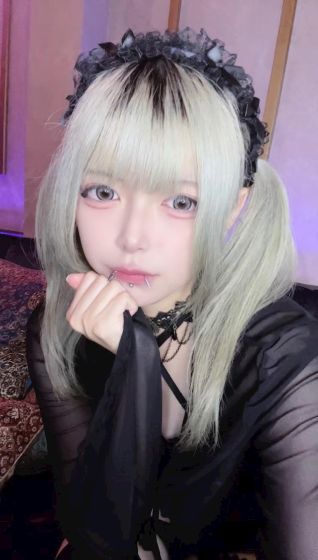 エル