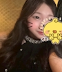 ゆな