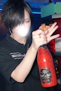 chiko