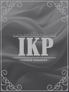 プロフィール写真2・芥👑イケメンパラドックス｜男装コンカフェ イケメンパラドックス - 秋葉原のコンカフェ