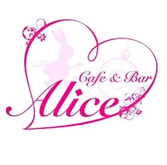 プロフィール写真1・はみ｜Cafe&Bar Alice・アリス - 本厚木駅北口のガールズバー