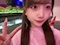 プロフィール写真2・かれん｜SHISHA&GIRL'SBAR Noir・ノアール - 中洲のガールズバー