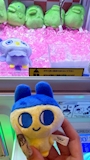 chiko