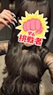 プロフィール写真1・一ノ瀬 あおば|AUREA BELLE・アウレア ベル - 名古屋 錦のスナック