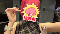 プロフィール写真1・一ノ瀬　あおば｜AUREA BELLE・アウレア ベル - 名古屋 錦のスナック