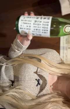 プロフィール写真5・一ノ瀬　あおば｜AUREA BELLE・アウレア ベル - 名古屋 錦のスナック