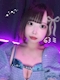 プロフィール写真4・みく🥟みらとり｜↑みらいtheとりっぷ↓・ミライザトリップ - 秋葉原のコンカフェ