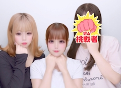 みさき‎🩷金山楽園🎀✨「3日ぶりの出勤ですっ」