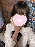 女の子の名前