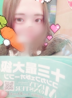 プロフィール写真1・ゆな💚みんもん十三｜MINTY MONSTER 十三・ミンティーモンスター - 十三のコンカフェ