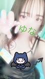 ゆな💚みんもん十三