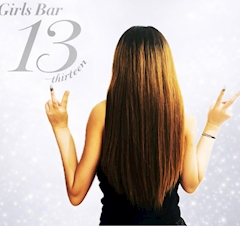 プロフィール写真1・みやび｜Girls Bar 13 thirteen・サーティーン - 金町のガールズバー