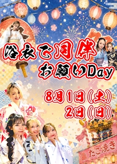 みづき