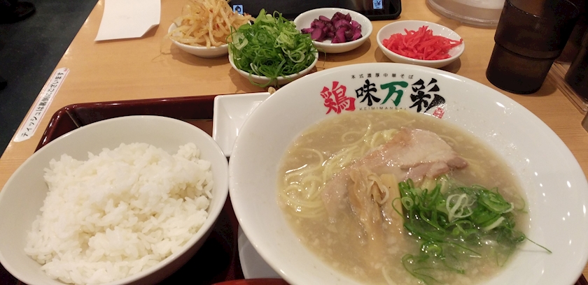如月 蘭 FLASH・フラッシュ - すすきののスナック