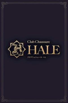 プロフィール写真1・ふたば｜ミナミ キャバクラ・シュシュール ハレ