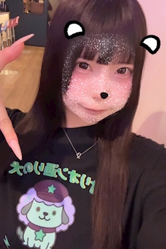 るる