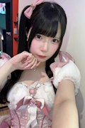 るる