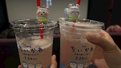 かれん