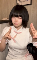 りな