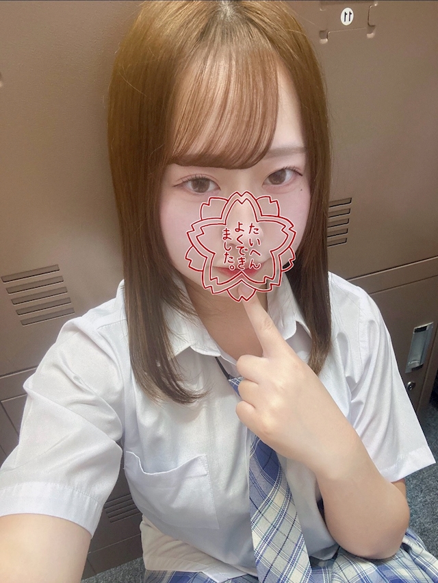 体験るかのプロフィール写真
