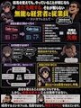 新着ブログ 100％AIに書かせてみた　ごもっともです