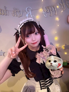ゆの
