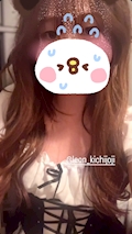 まいか