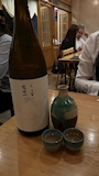 新着ブログ 出勤