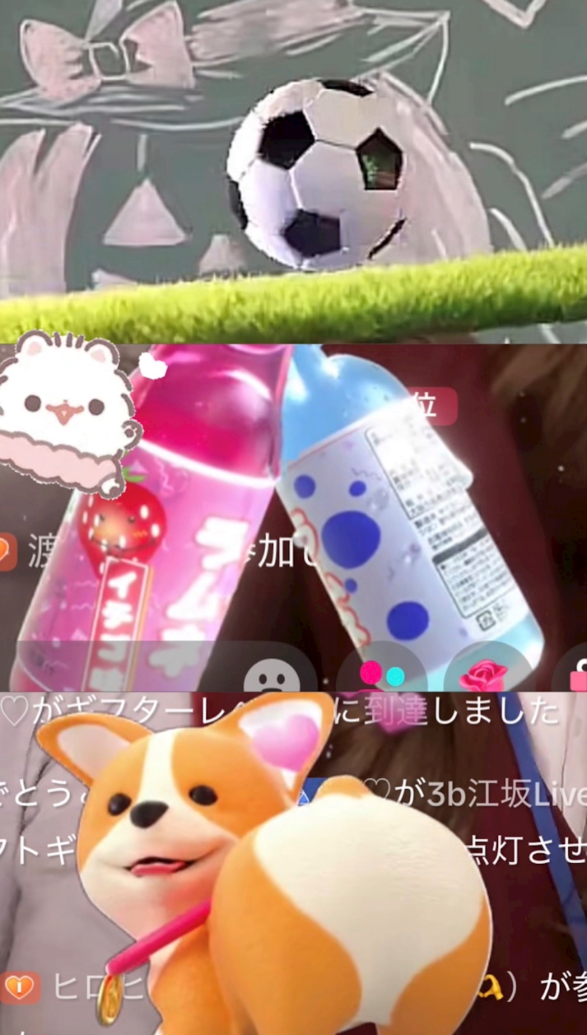 きり